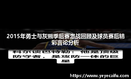 一竞技官方网站